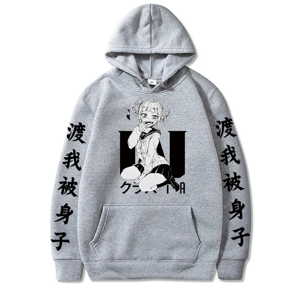 Japan Anime My Hero Academia Himiko Toga Cross My Body Hoodies Sweatshirts Loose Boku No Hero Academia for Woman/man Hooded