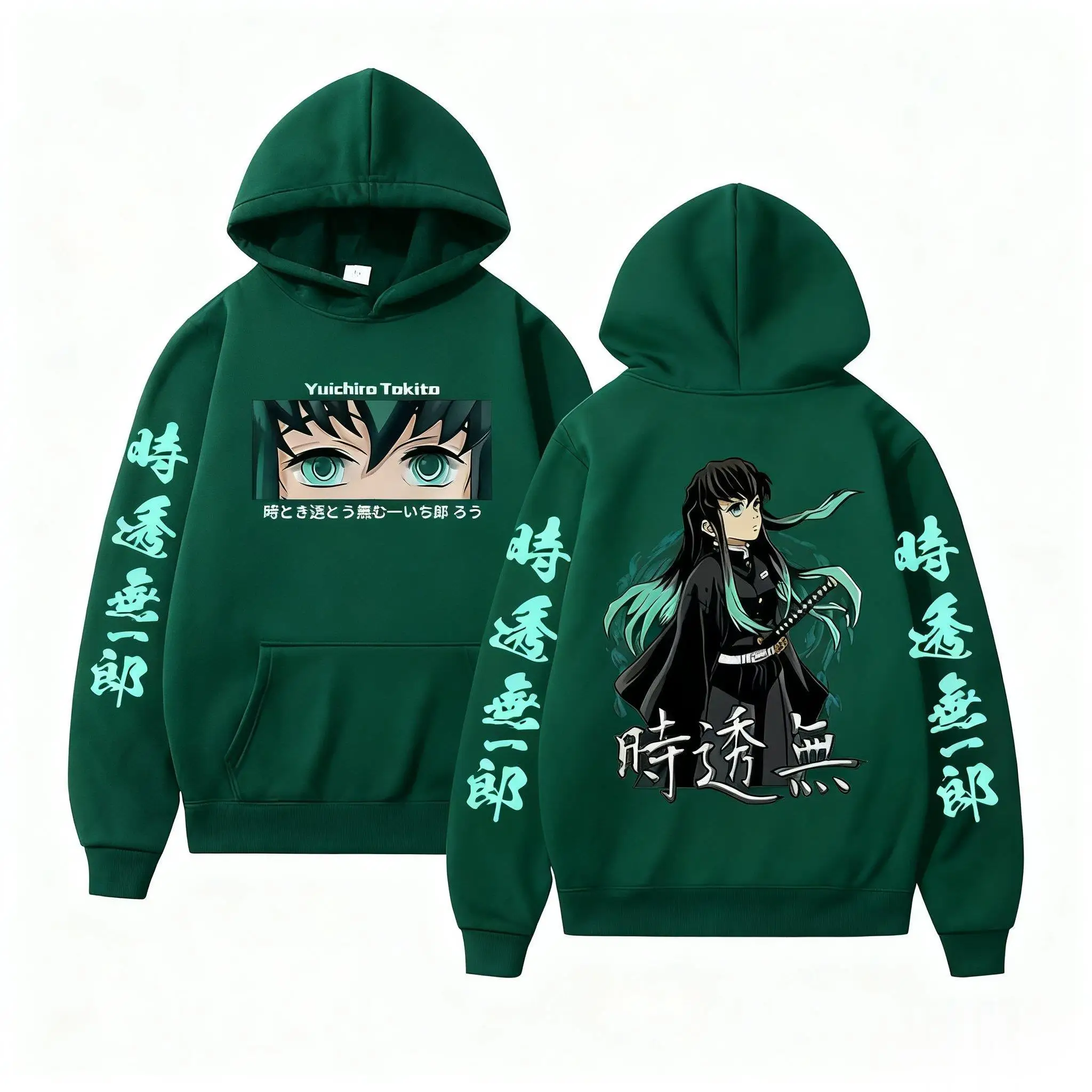 Sudadera con capucha Demon Slayer Tokito Muichiro, jersey con estampado gráfico de Anime, ropa de calle informal para hombres y mujeres, moda de Cosplay de Otoño Invierno 2026