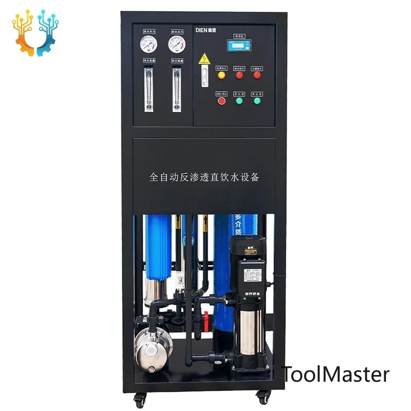 

[2026]Compact Home RO Water Purification System| Ultra - Easy Installation | Perfect For Car Wash Shop Water Purifier
