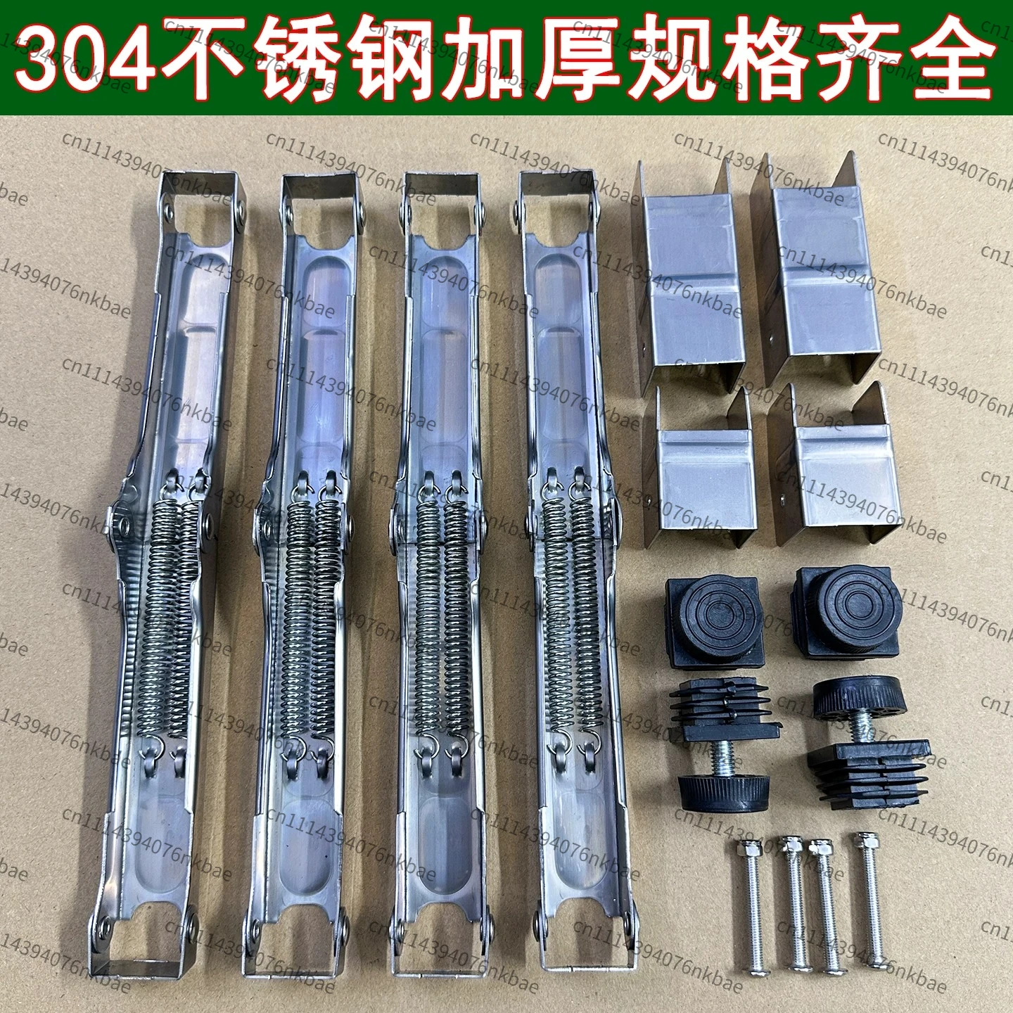 304 Stainless Steel Folding Table Accessories Thickened Spring Hinge Hinge Load-bearing Support Rack Dining Table Hardware