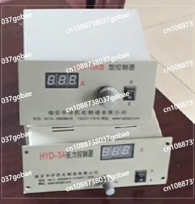 WLK-1A2A3A Magnetic Powder Tension Controller Huayang Electromechanical HYD-200-30024V Magnetic Powder Clutch Brake