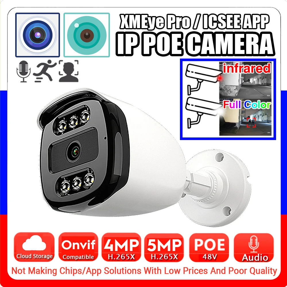 Xmeye Pro Infrared Full Color Dual Light Audio Ai IP POE Camera 5MP 4MP H265 HD Mic Outdoor Waterproof Onvif Face Detection RTSP