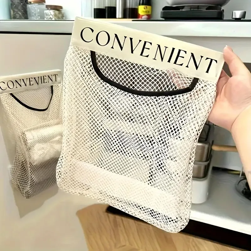 Mesh Storage Net Bag, Organizes Toys, Laundry, Groceries. 24x9cm, Drawstring, Washable, Durable