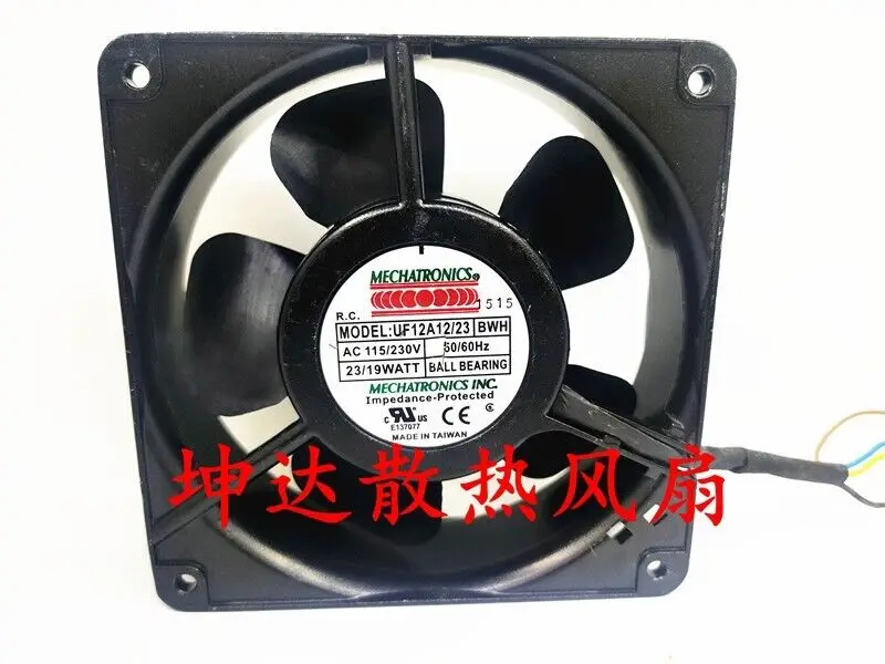 for-for-mechatronics-12038-uf12a12-23-bwh-15v-230v-12cm-aluminum-frame-cooling-fan