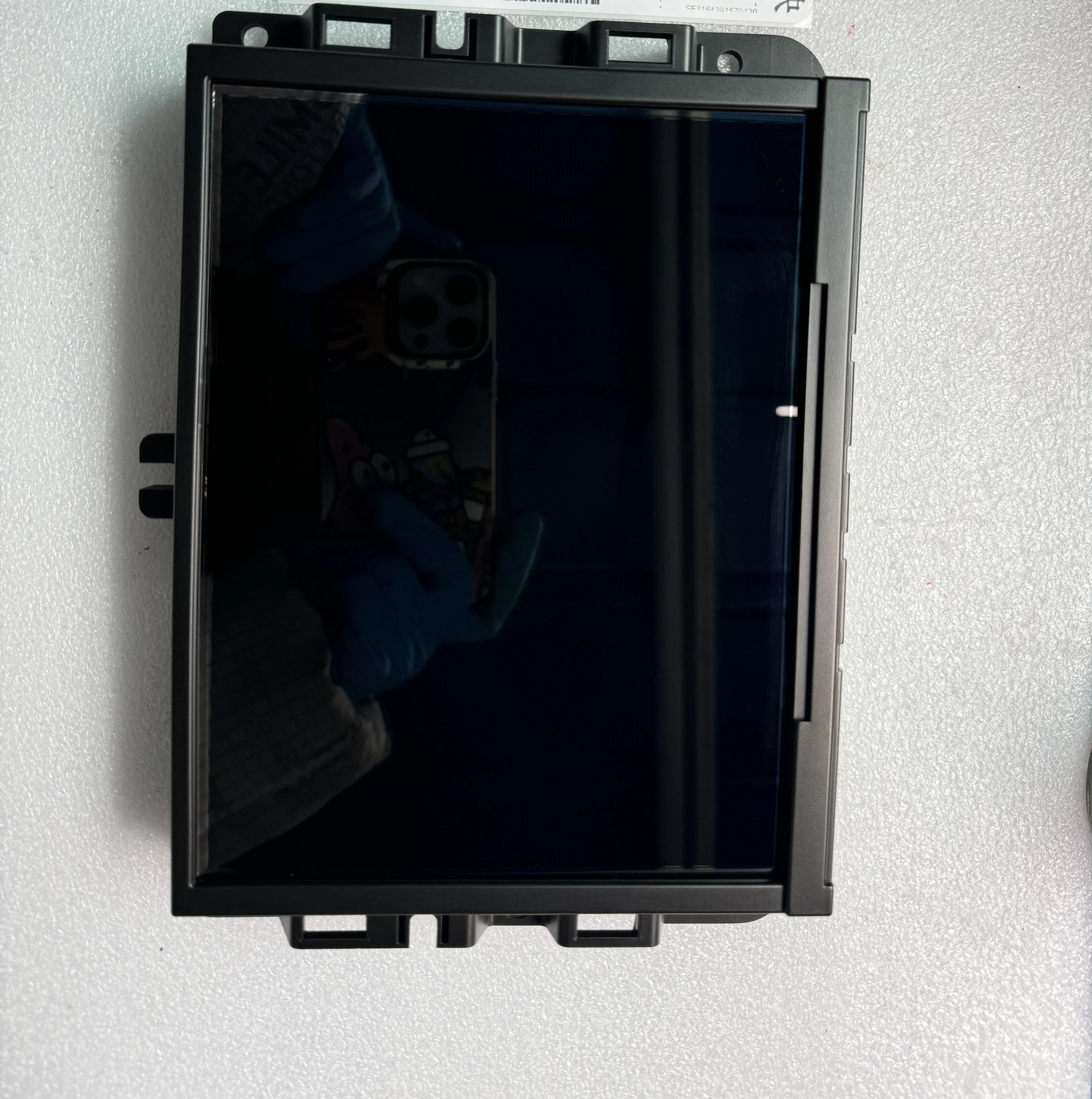 LA084X02(SL)(01) Pantalla LCD