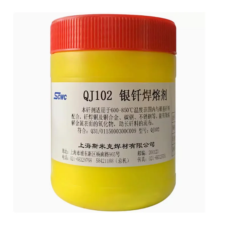 Welding Flux Powder QJ102 For Silver Welding Rods Wires