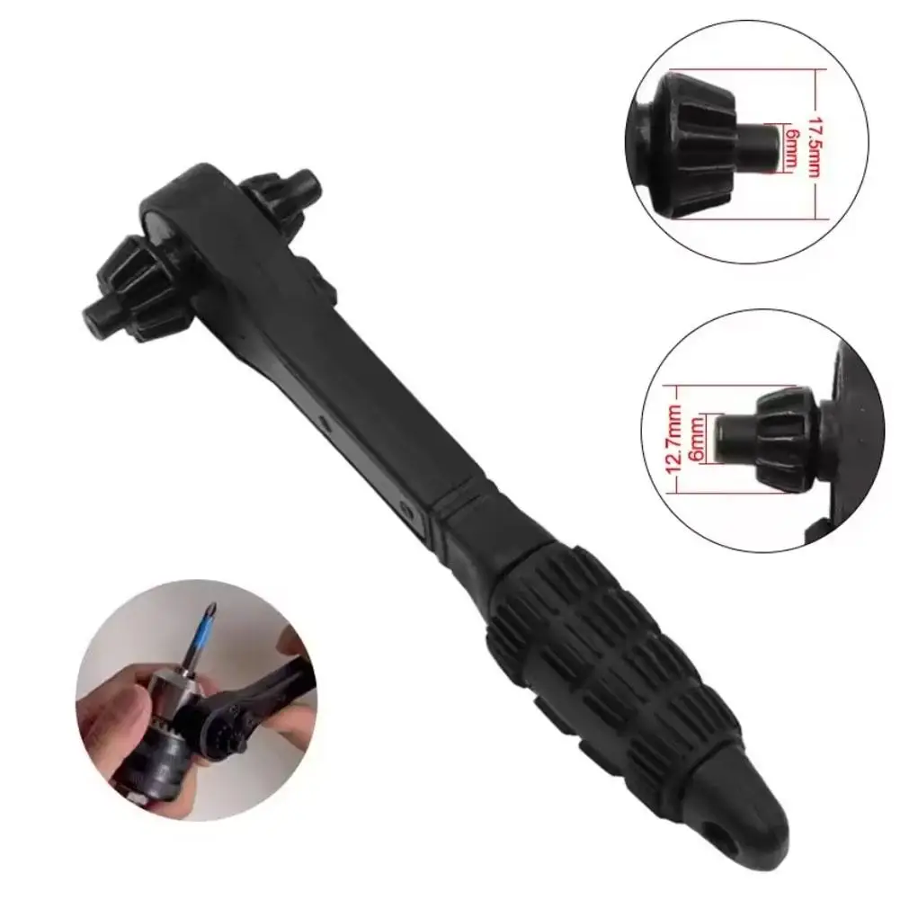 2 In 1 Drill Chuck Ratchet Spanner Universal Wrench Hand Tool Drill Chuck Spanner Hand Ratchet Drill Electric New W X1j8