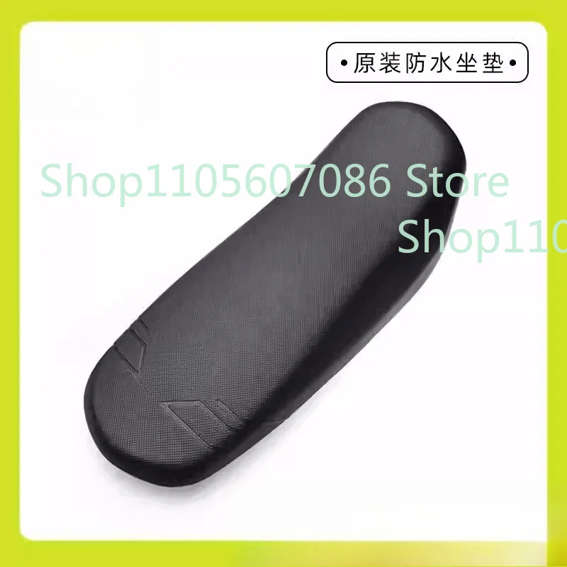 Suitable for Qiulong Surron Light Bee Universal Accessories, Whole Leather Waterproof Cushion, Cushion