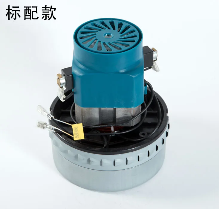 

Vacuum cleaner D-143 motor, suction machine accessories 1000W 1200W 1500W 2000W