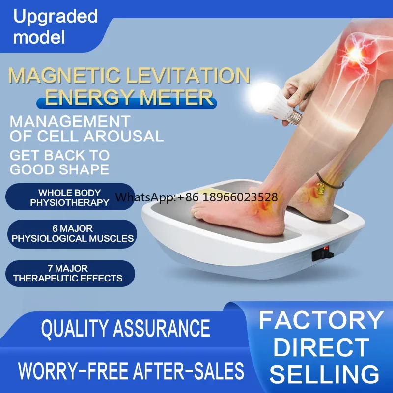 Terahertz foot therapy instrument Energy instrument through the meridians foot massage easy to enjoy thin home