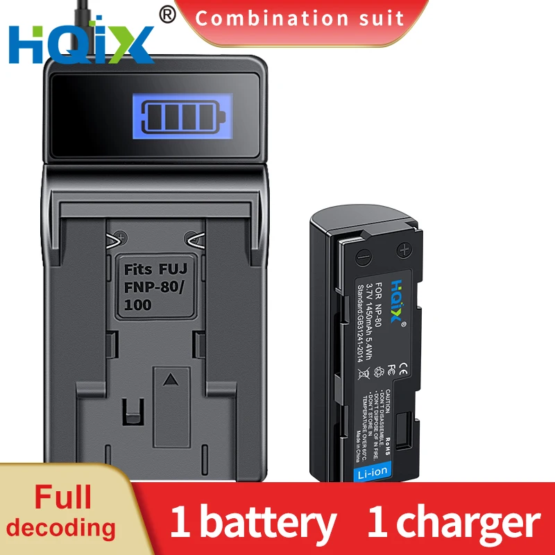 HQIX for Fujifilm FINEPIX 1700Z 2700 2900Z 4800 4900 6800 6900