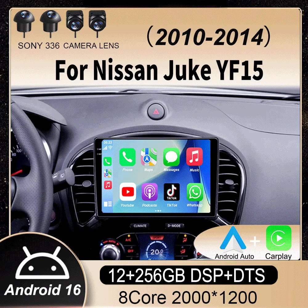 

Android 16 Carplay Auto Car Radio For Nissan Juke YF15 2010-2014 2 Din Multimedia Video Player GPS Navigation Stereo Head Unit