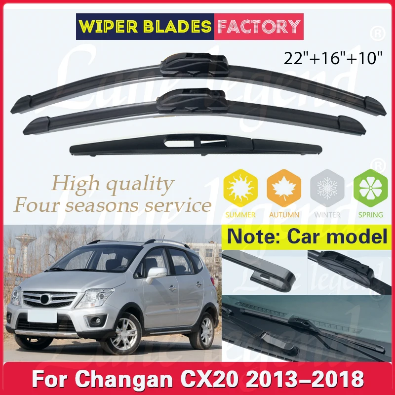 

For CHANA Changan CX20 2013 - 2018 Car Front Rear Wiper Blades Soft Rubber Windscreen Wipers Auto Windshield 2016 2017 22"16"10"