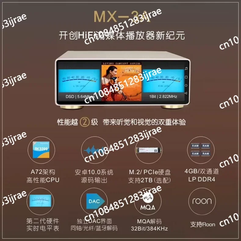 

Цифровой декодер Jingfeng MX-3A, новый оригинальный пульт дистанционного управления, поддержка декодирования DSD512 и MQA, двойные чипы CS43198