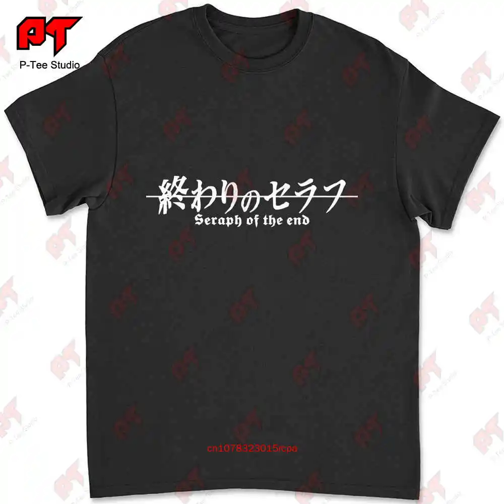 Seraph Of The End Owari No Seraph Manga Anime A205 T-shirt P80U