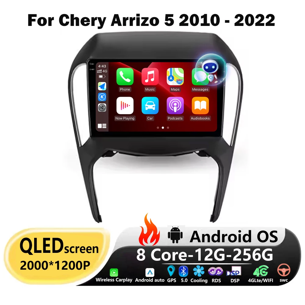 

Android Auto For Chery Arrizo 5 2010 - 2022 Car Radio Multimedia Video Player GPS Navigation Carplay 4G WIFI BT DSP 360 Camera