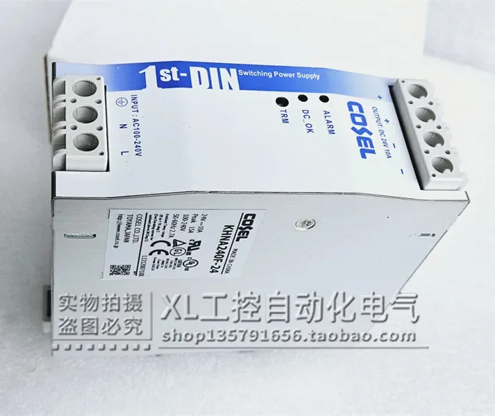 2026 Original COSEL/ Corso Power Module Guide Rail Switch Power Supply KHNA240F-24 In Stock.