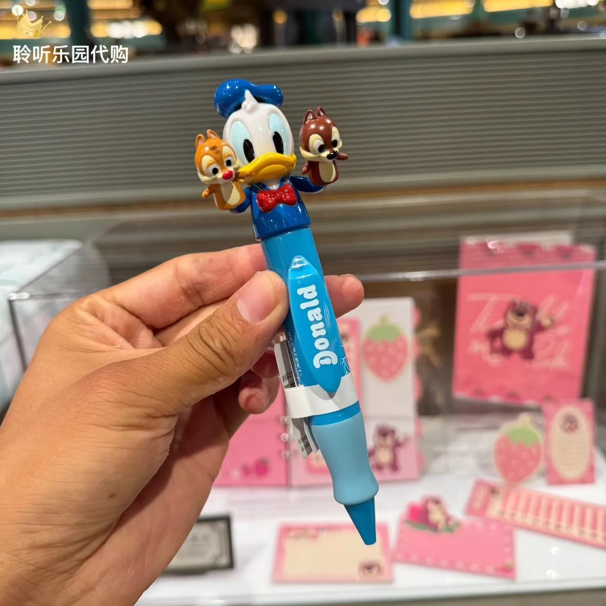 Nuovo originale Shanghai Disney store Donald Duck Cute Duck Cartoon portachiavi portachiavi ciondolo penna a sfera Silicone Donald Duck