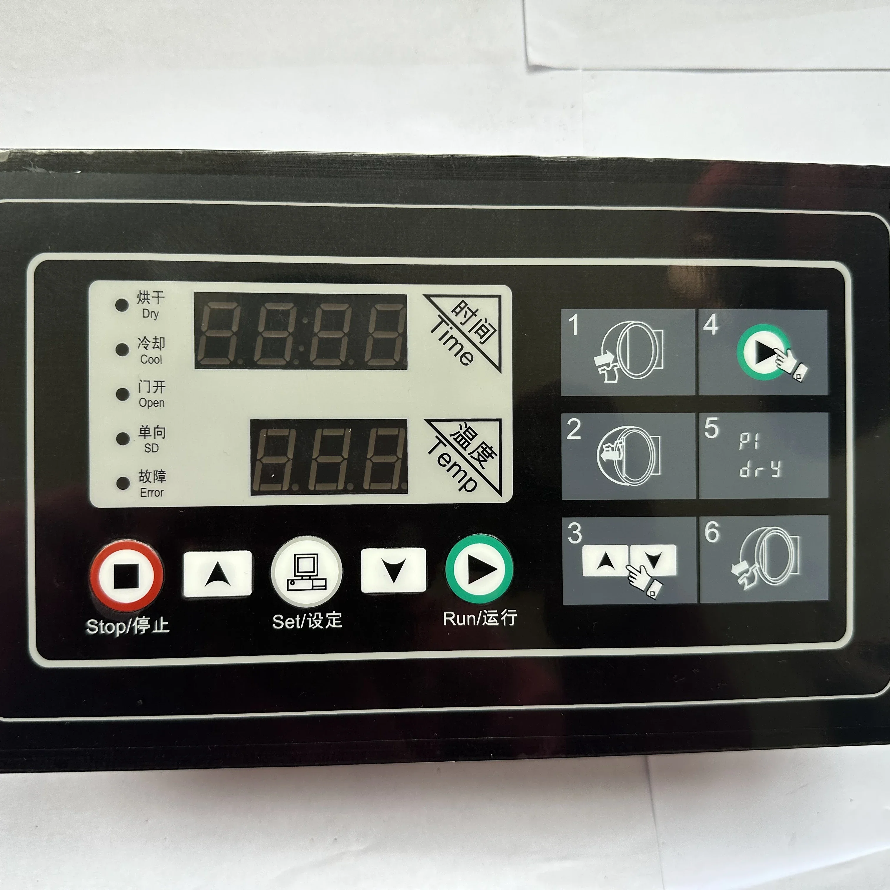 

2026 HSA1004 Series Industrial Dryer Computer Board Controller Digital Controlling Panel Operation Panel