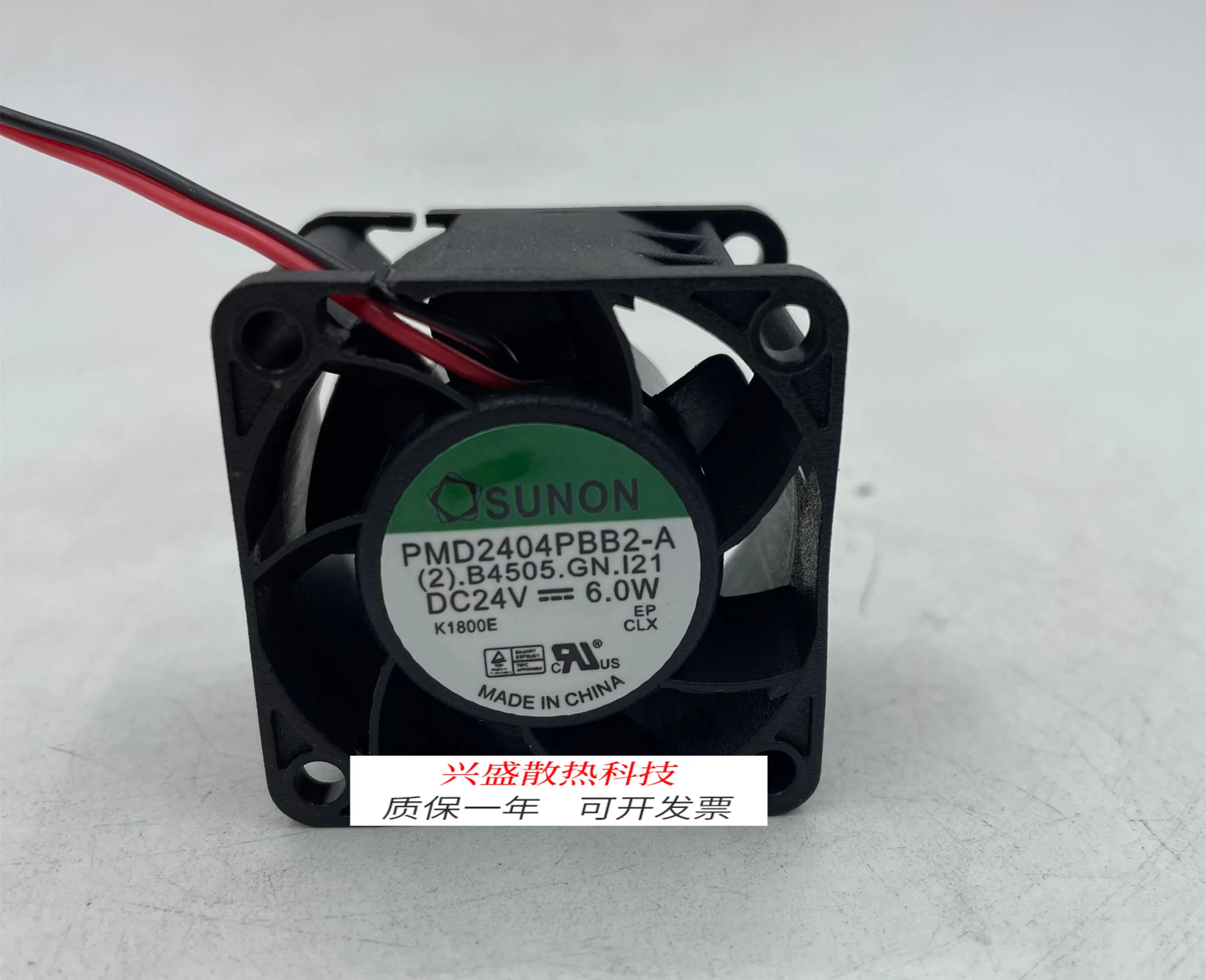 

Для инверторного двигателя PMD2404PBB2-A DC24V 6 Вт 40*40*28 4028 4 см