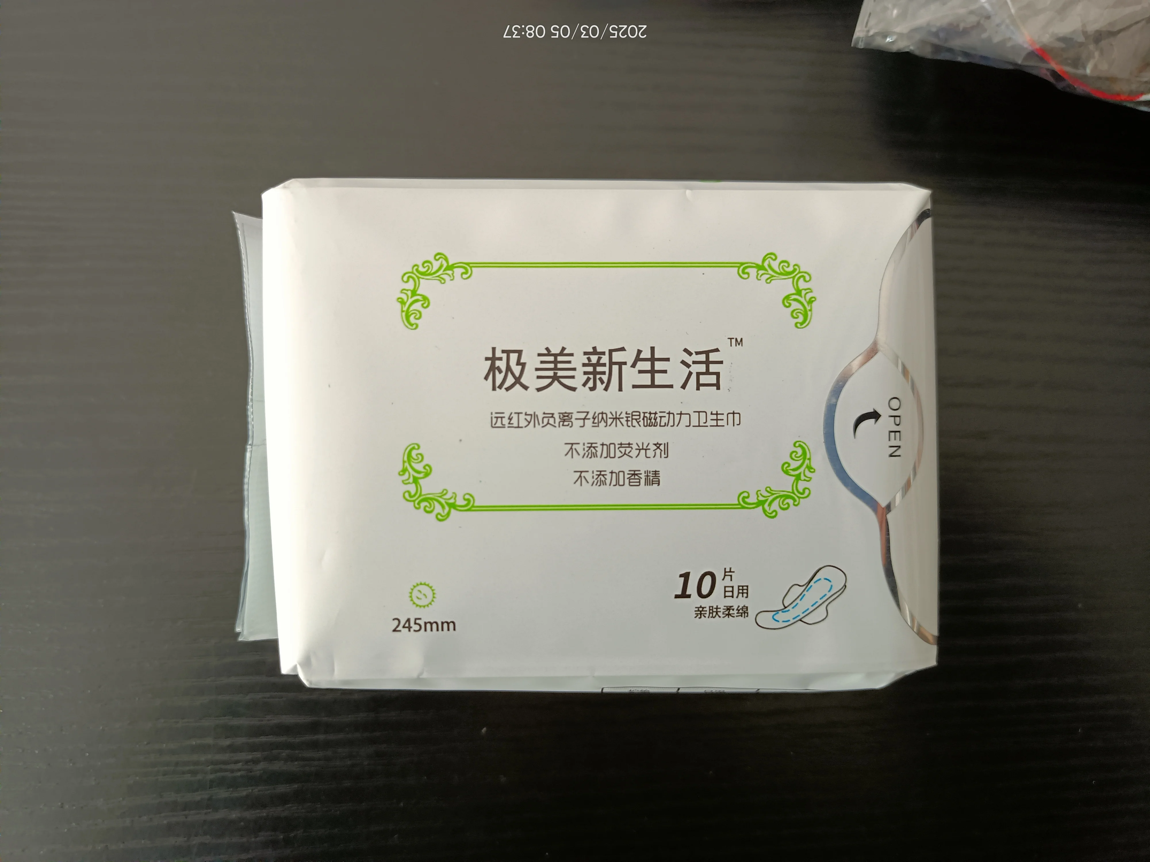 1/2Packs Anion Menstrual Pads Sanitary Towels Panty Liners For Women Feminine Hygiene Product Anionic sanitary napkins