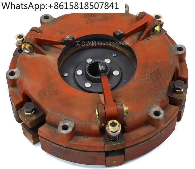 Tractor Parts 404/454/504/554 Clutch Assembly