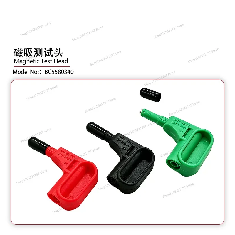 For Multimeter Magnetic Suction 4mm Banana Plug Solder-free Fast Magnet Probe Terminal Adapter