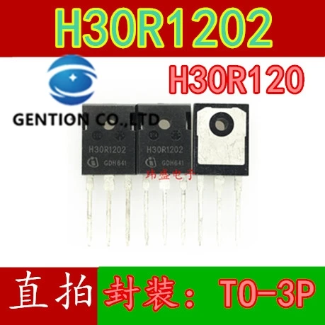 

10PCS H30R120 H30R1202 high-power induction cooker pipe in stock 100% new and original