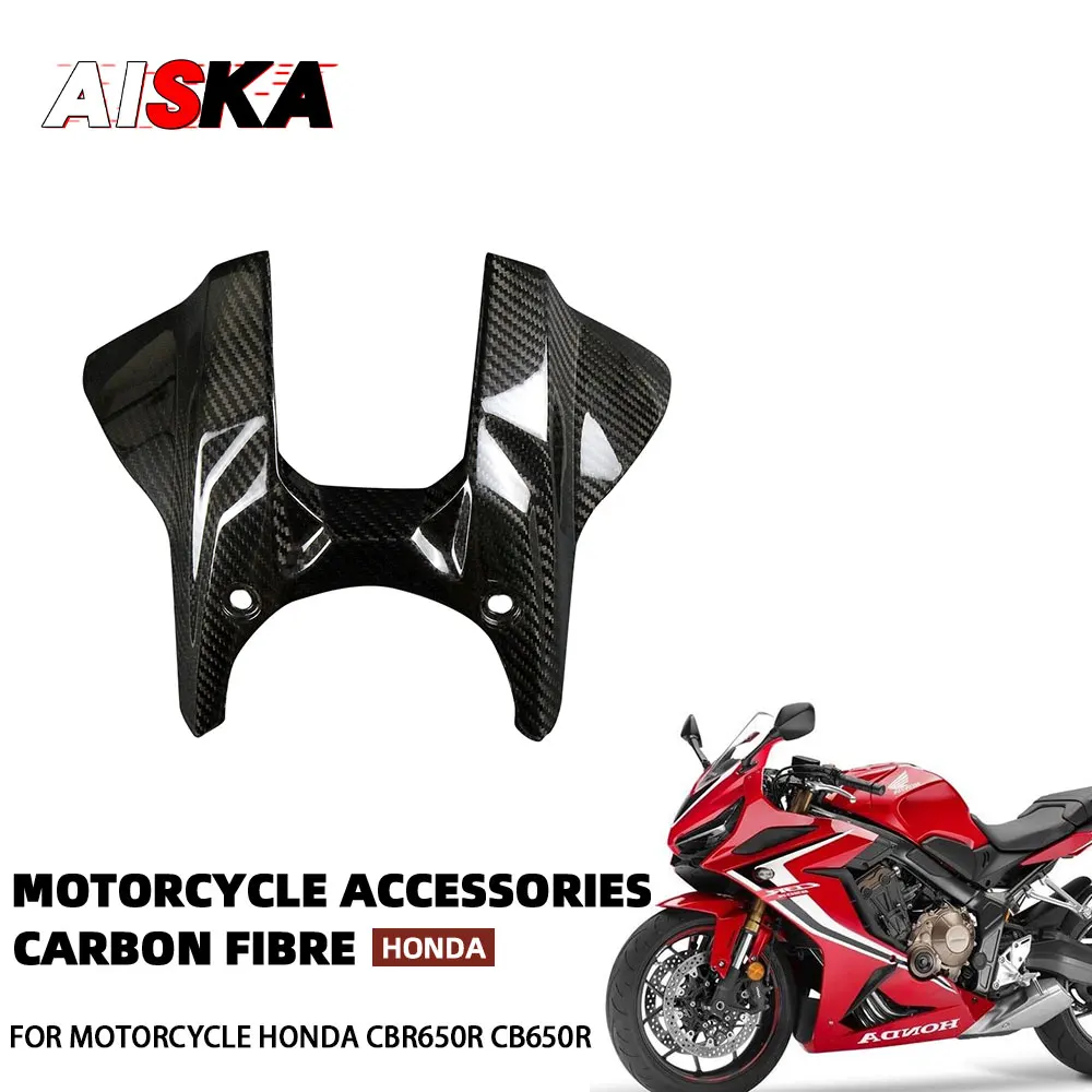 

For HONDA CBR650R CB650R 2019 - 2023 100%Carbon Fiber Front Tank Airbox Cover Fairings Protector Motorcycle Modified Parts