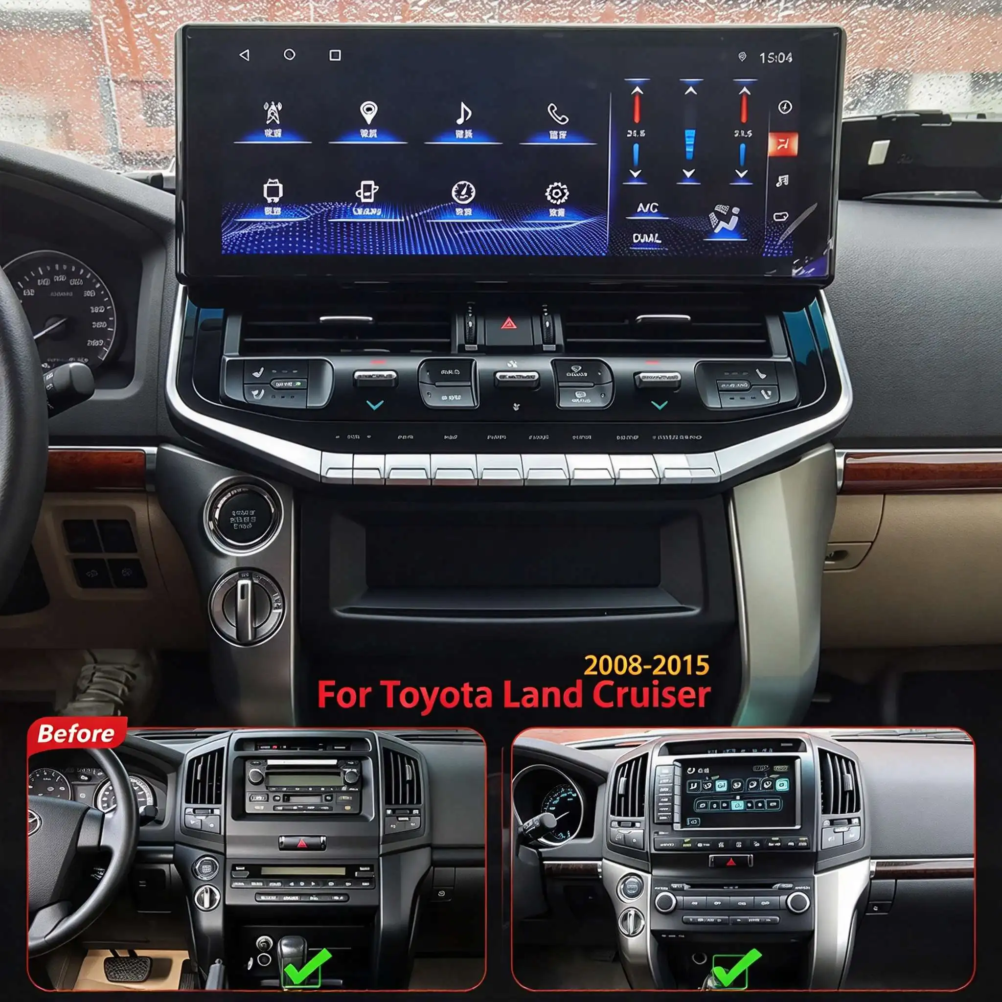 R16.3inch Qled Screen Video for TOYOTA Land Cruiser 200 LC200 LC300 Android Upgrade 2023 wireless charging Multimedia GPS Stereo