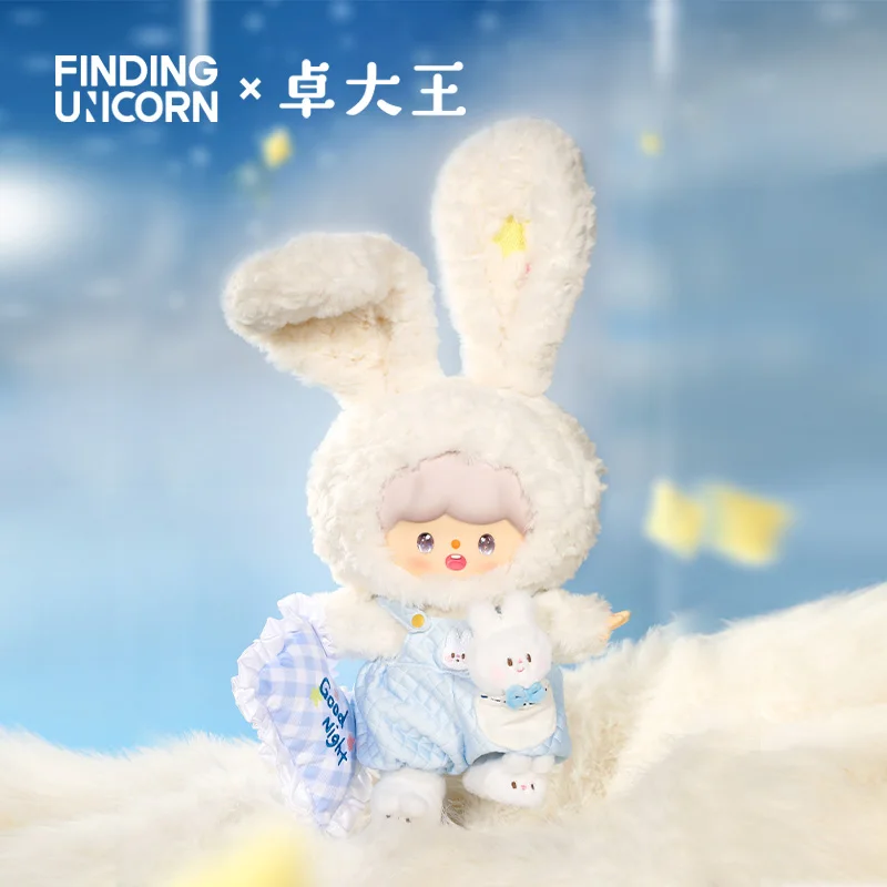 Zzoton Good Night Bunny Azhuo 비닐 인형, 손 피규어 장난감 장식, 귀여운 인형, 48cm