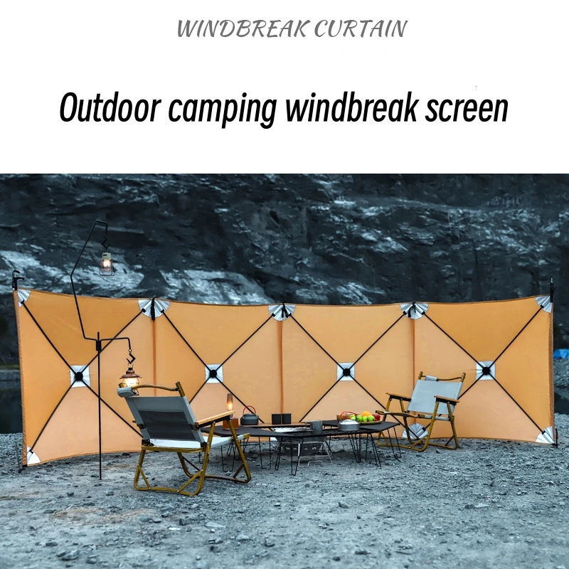 Outdoor Portable Foldable Windshield Cloth Camping Windbreak Board Barbecue Picnic Wind-resistant Gust Curtain Picnic Windbreak