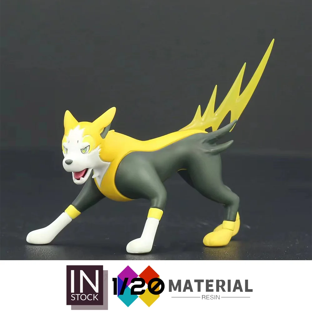 [In Stock]1/20 Resin Scale World[BF] - Boltund [Split RE-MENT]