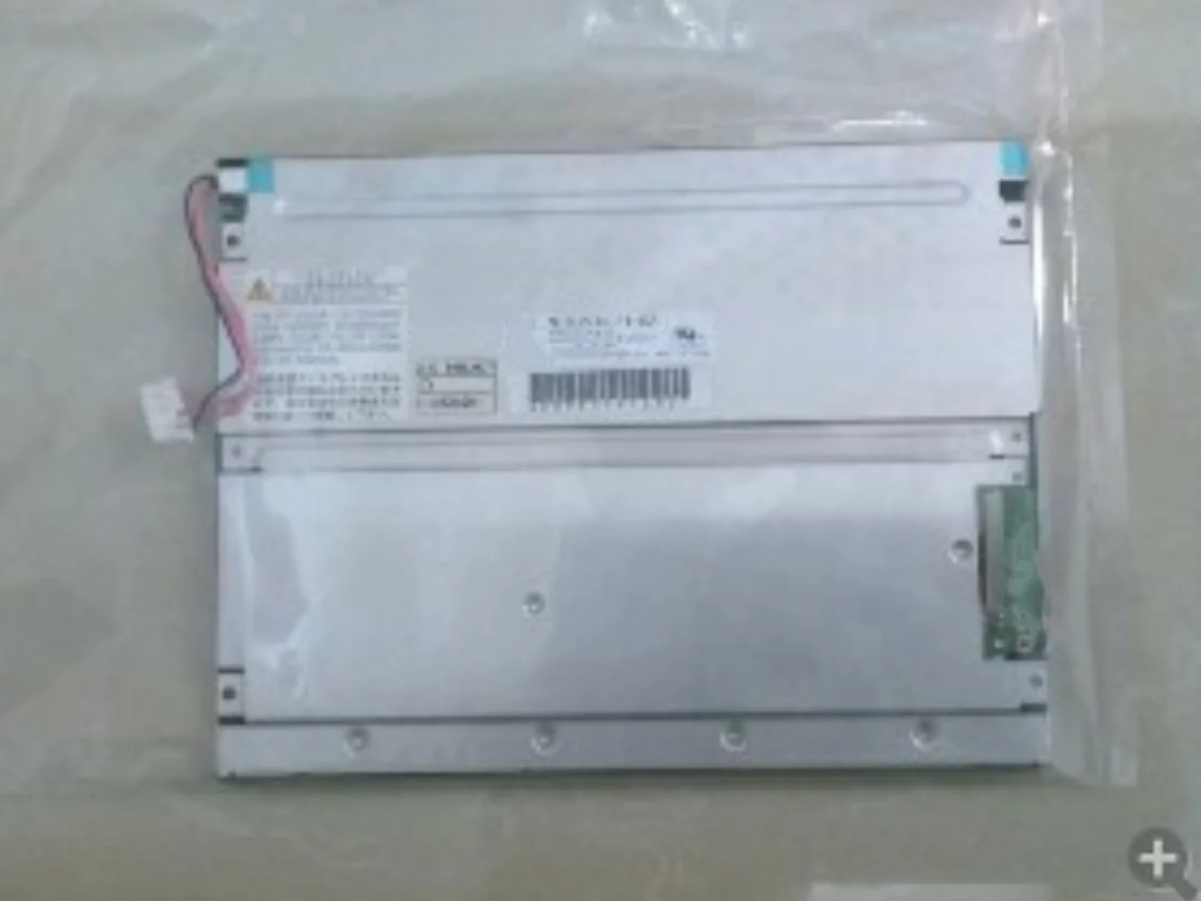 

New NL8060BC21-02 8.4 inch LCD Screen Display Panel