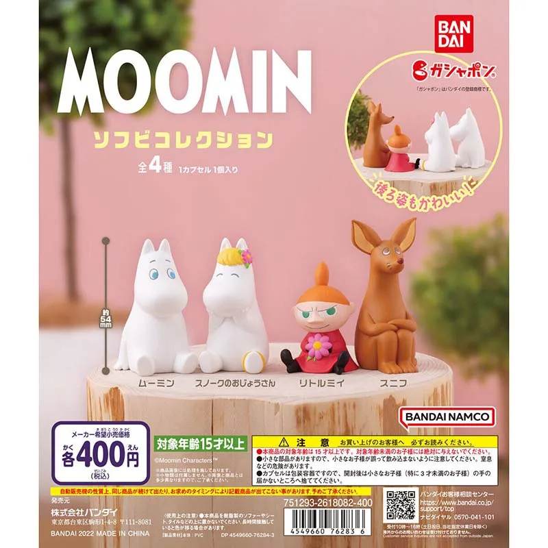 Bandai-Gashapon e Moomin Anime Figure Toys para crianças, ornamentos modelo colecionáveis, presente dos infantes, 4pcs