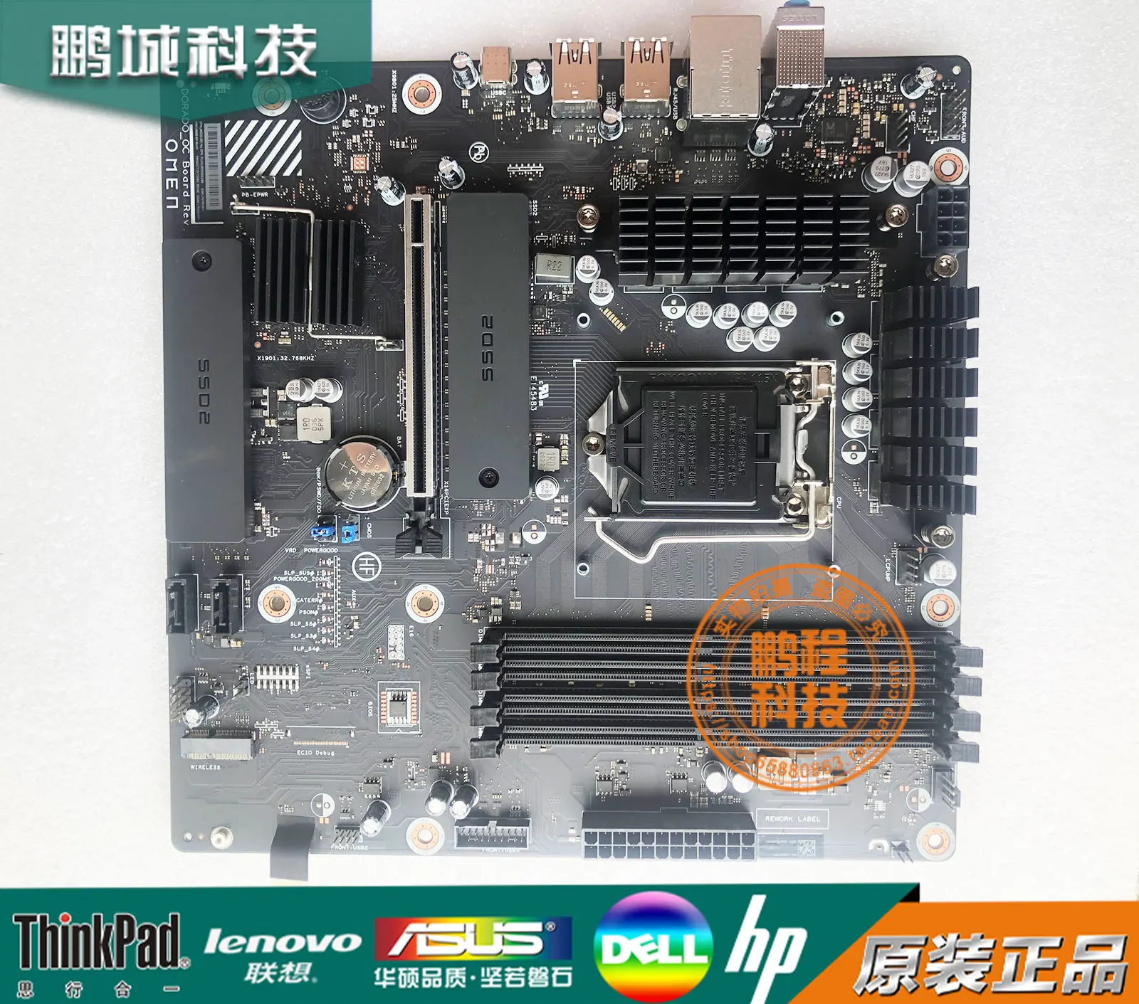 Desktop Mainboard para hp Omen Gt12078 25l L96320-001 L96320601 L76530-001 1200 Z490 Teste de Pré-encomenda Alta Qualidade