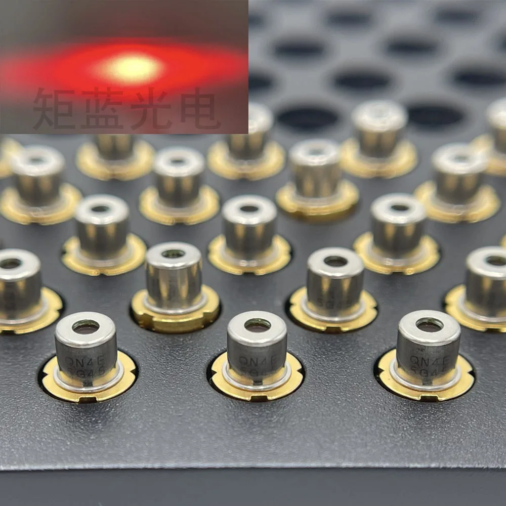 

Sharp GH0631IA2KC TO18-5.6mm Red 638nm 185mW Laser Diode with PD (Single Mode)