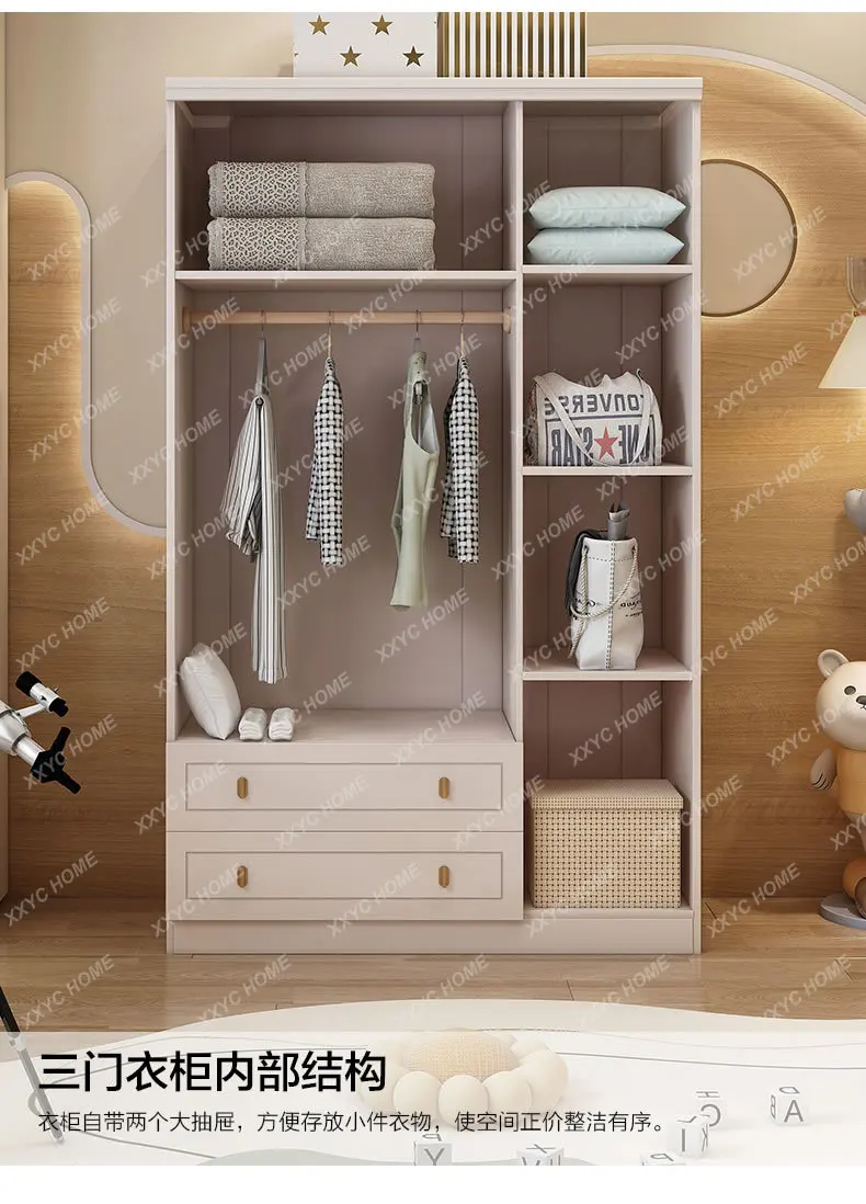 All solid wood finished wardrobe bedroom home modern simple cream wind three doors with drawers storage