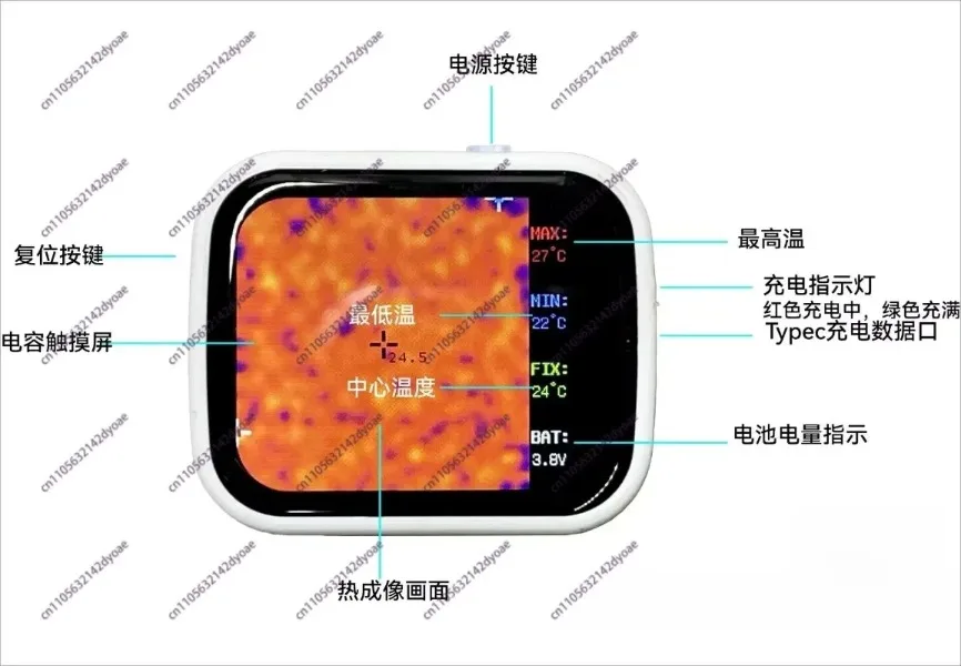 320 * 240 touch screen mini pocket thermal imaging night vision device, underfloor heating temperature and leak detector