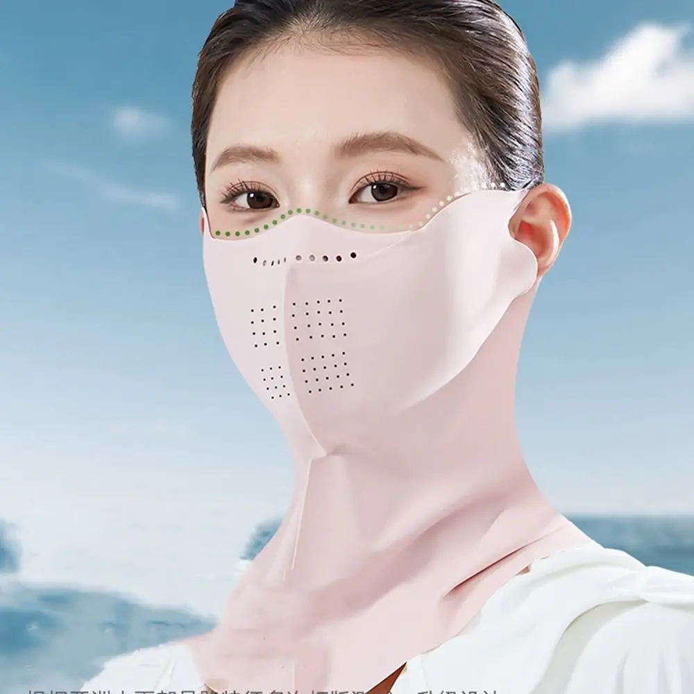 조정 가능한 선 스크린 페이스 스카프 아이스 실크 마스크 여름 솔리드 컬러 선 스크린 마스크 페이스 마스크 페이스 스카프 페이스 커버 야외