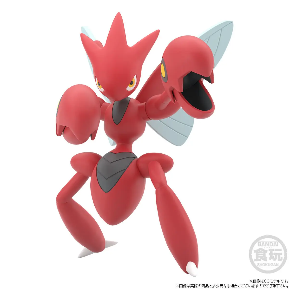 Bandai Shokugan Pokemon Scale World Kanto region Scizor Bugsy Tsukushi Pvc Action Figures Figurine Toys