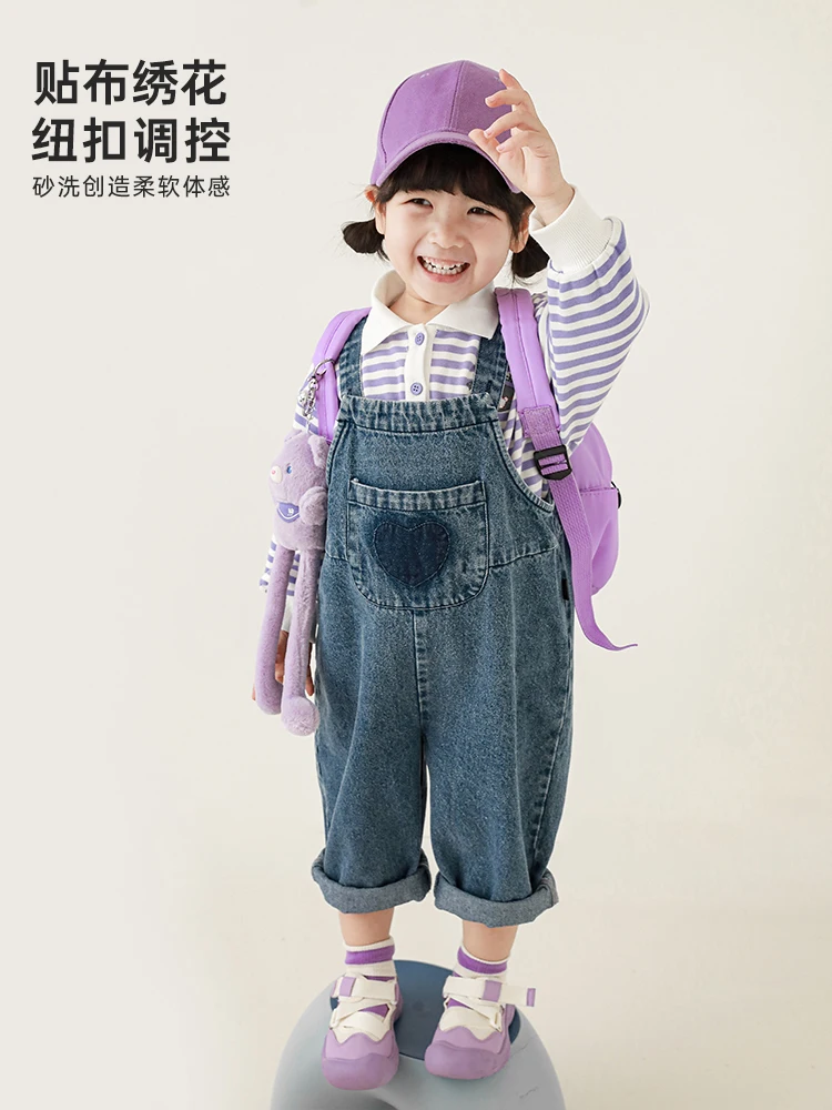 

Children's Spring New Strap Pants Denim Pants Boys Girls Clothing Baby Adjustable Strap Love Jeans Tide