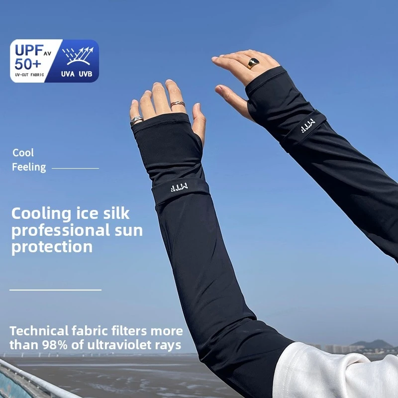 

Sun protection ice sleeves for men, summer arm sleeves, ice silk arm guards, thin gloves for driving, breathable, large size