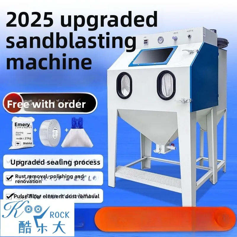 Small Manual Sandblaster 9080 High Pressure Rust Removal Polishing Machine for Mold Renovation