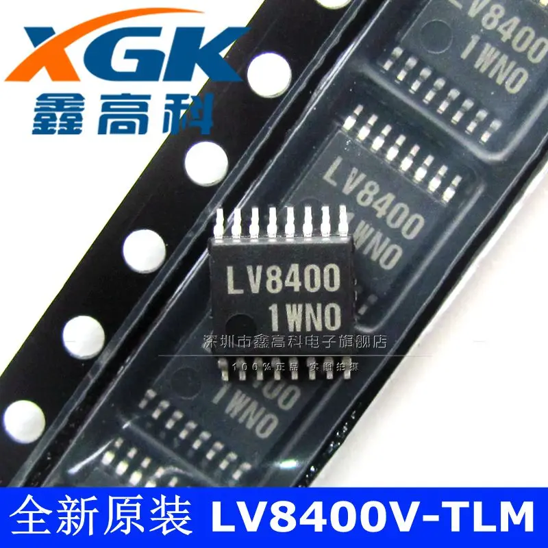 Free shipping   -LV8400V-TLM  SSOP16     10PCS