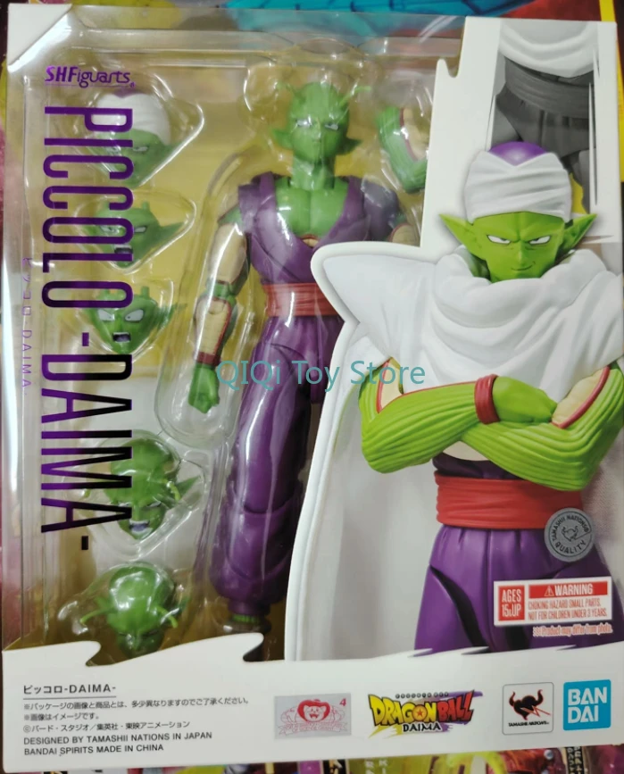 Bandai Shf Great De…