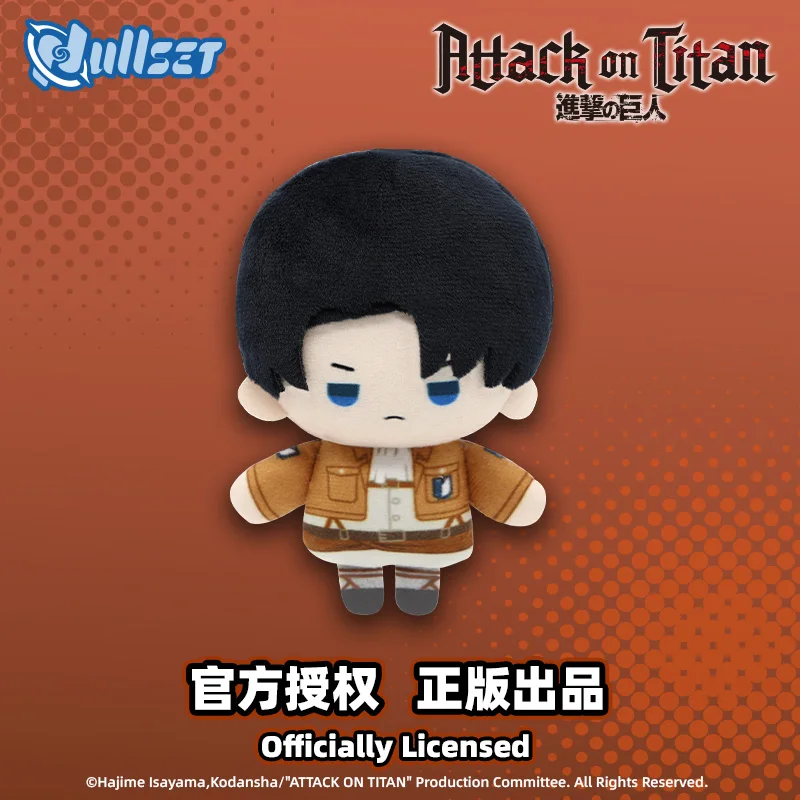 Qullset Official Attack on Titan Plush Keychain Anime Stuffed Doll Bag Pendant Levi Mikasa Hange Eren Collectible for Fans