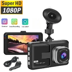 170 ° Wide Angle Car Camera Dash Cam Loop Record Video Recorder G-sensor Dashcam 3 Inch Car HD Black Box Motion Detection 1080p