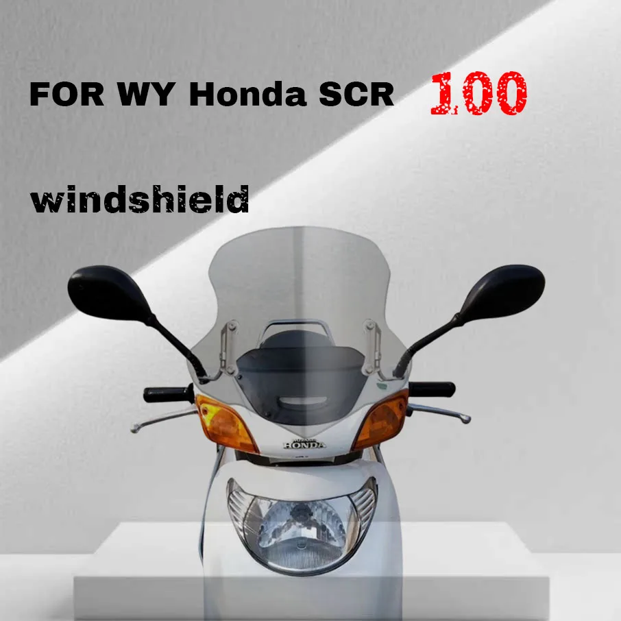 For Wy Honda Scr 10…