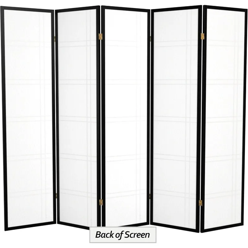 Furniture 6 ft. Tall Double Cross Shoji Screen - Black - 5 Panels